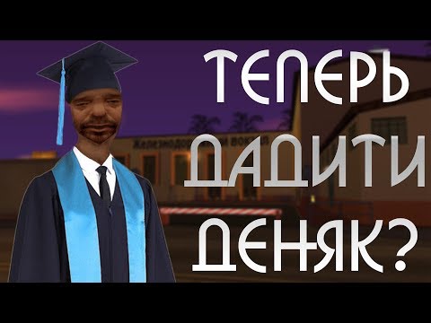 Видео: История из жизни - Как я бросил универ. ДВАЖДЫ!