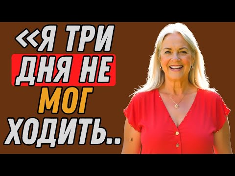 Видео: Мой муж заставил меня сделать это с тремя чернокожими мужчинами | Истории измен