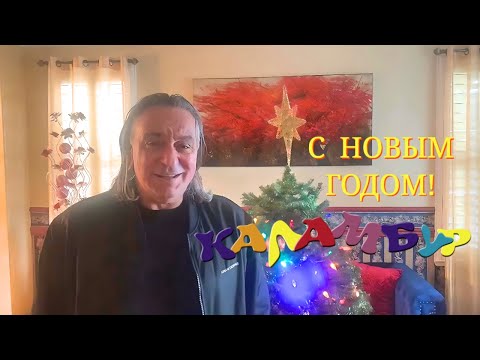 Видео: Марафон Встречи выпускников КАЛАМБУР и ДЕРЕВНЯ ДУРАКОВ. #каламбур #деревнядураков #юмор