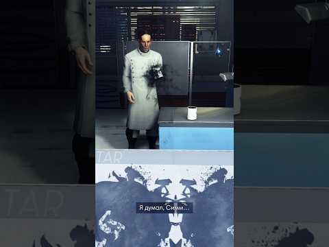 Видео: Кофе из автомата #prey2017 #прохождение