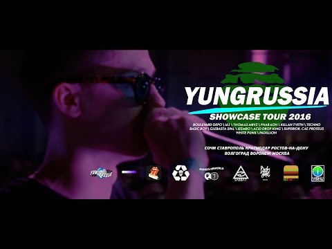 Видео: 09.05 | Москва | BOULEVARD DEPO | YUNGRUSSIA TOUR EPISODE II