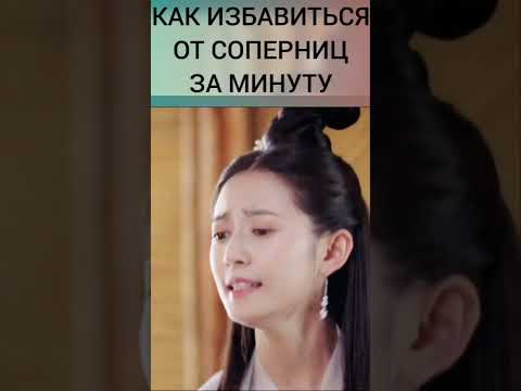 Видео: Дорама Запретная любовь #kdrama #ЗапретнаяЛюбовь #ForbiddenLove #UnchainedLove  #ДиланВан