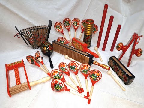 Видео: Лекция-концерт «Путешествие в мир народных музыкальных инструментов»