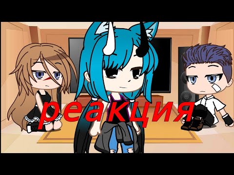 Видео: реакция обидчиков тикки тоби на него  ~ крипипаста ~