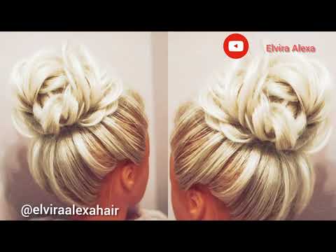 Видео: Пучок из кос. ПРОСТОЙ СПОСОБ