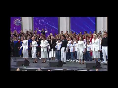 Видео: Миллионы голосов. Джаз хор голоса и Энсолей Ижевск. Полуфинал Битвы хоров. Полина Гагарина.