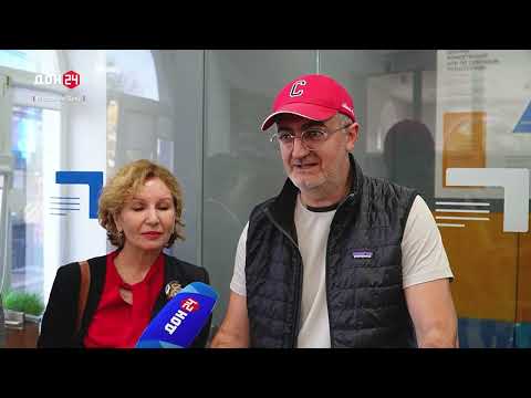 Видео: Развитие донских брендов