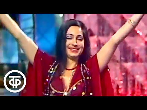 Видео: Татьяна Филимонова "Ай, мэ мато". Голубой огонек (1980)