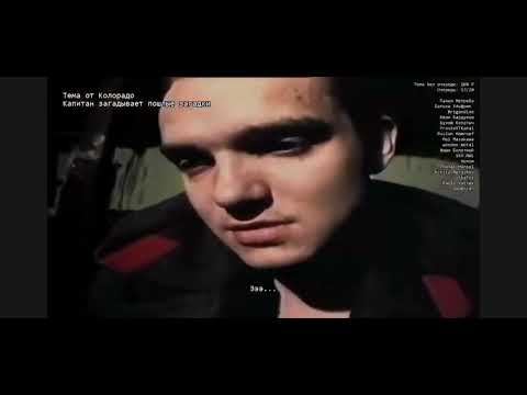 Видео: Нейрослоник, Капитан загадывает пошлые загадки