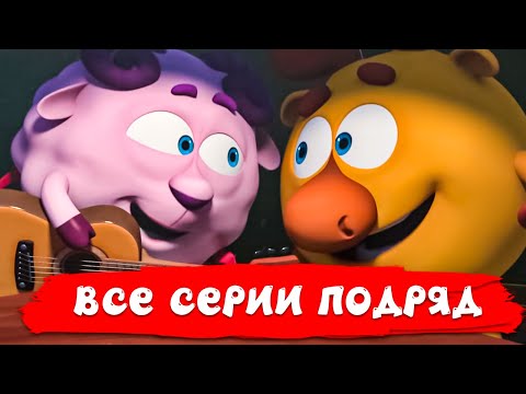 Видео: Смешарики. Пинкод - Все серии подряд. Часть 13 | Сборник