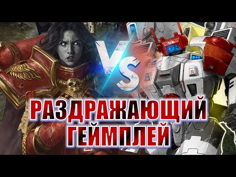 Видео: НЕУЖЕЛИ НЕЛЬЗЯ ИГРАТЬ ПО-ДРУГОМУ? Dorg (Tau) vs Scouty (Sisters of Battle)