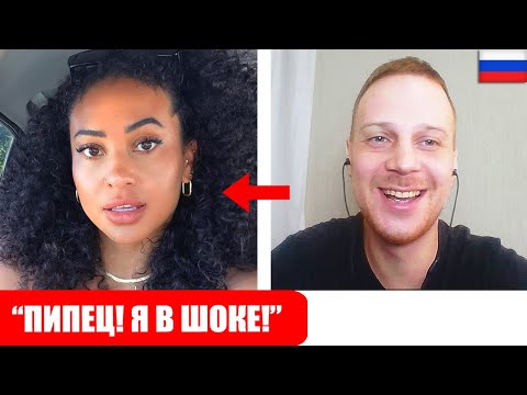 Видео: РУССКИЙ полиглот ПОРАЗИЛ ИНОСТРАНОК владением ИХ ЯЗЫКА в Чат Рулетке