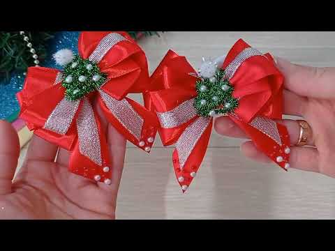 Видео: DIY 🎀КРАСИВЫЕ бантики из  ленты и синильной проволоки / Getting ready for the New Year