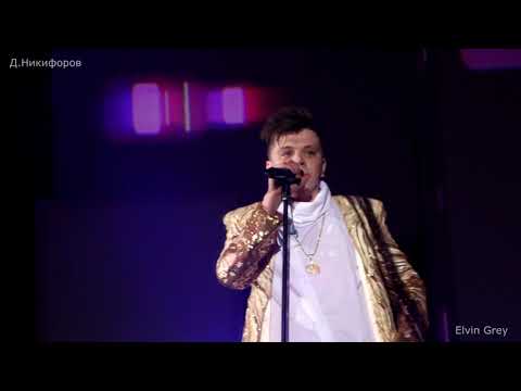 Видео: Elvin Grey в Уфе 2ч 7.12.2017 Радик Юльякшин Дмитрий Никифоров