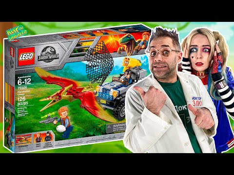Видео: LEGO МИР ЮРСКОГО ПЕРИОДА: ДОКТОР ЗЛЮ И ХАРЛИ КВИНН! ДИНОЗАВРЫ АТАКУЮТ В JURASSIC WORLD!