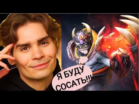 Видео: NIX на алхимике против 11К ММР СОСУНА на лионе