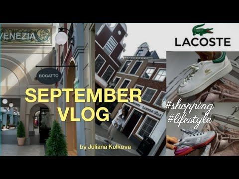 Видео: ШОППИНГ ВЛОГ: аутлет | Lacoste | прогулка в Ораниенбауме