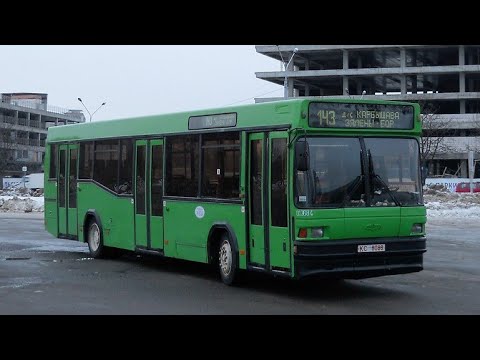 Видео: ИНФОРМАТОР автобусного маршрута №143 г. Минска (Данченко + Крапиневич)