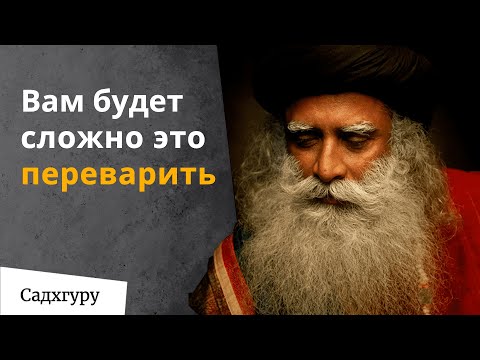 Видео: Я никогда не говорил этого раньше