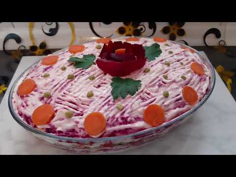 Видео: ...Селедка под "шубой".Готовлю  так  и только так...