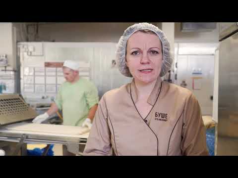 Видео: Экскурсия по производству