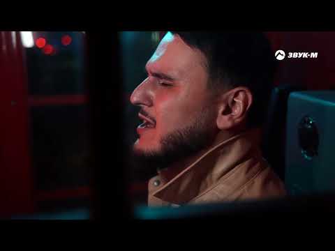 Видео: Рустам Нахушев - Позвони мне | Премьера клипа 2023