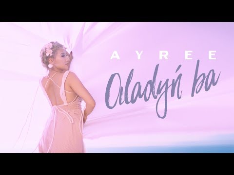 Видео: Ayree - Ойладың ба