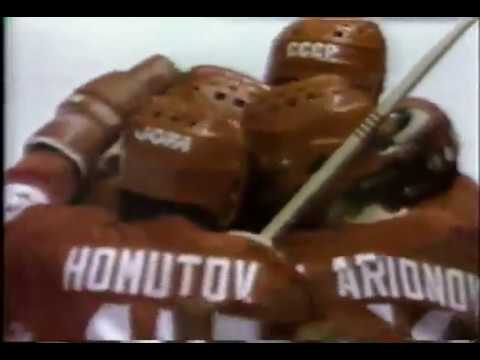 Видео: СССР-Канада 1981 Кубок Канады (Коммент. Е.Майоров  Н.Озеров)