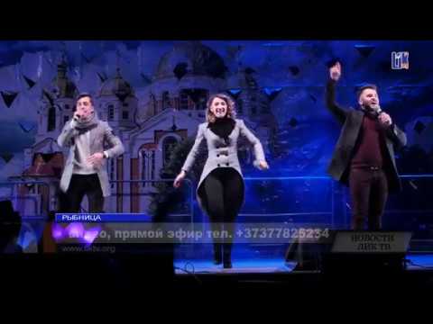 Видео: "Константине" Доредос "DoReDoS"