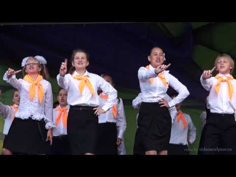 Видео: Зажигай! - выступление 6 класса на 1-е сентября 2013