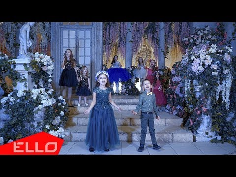 Видео: Фабрика KIDS - Мама / ELLO Kids /