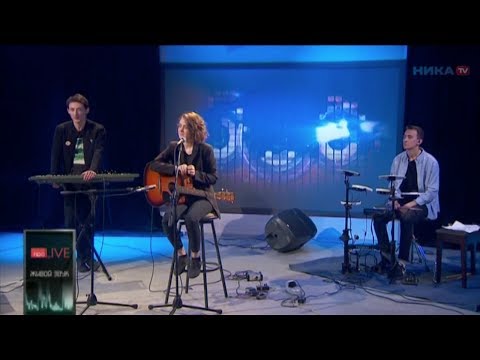 Видео: Артек Электроника в музыкальной программе проLIVE
