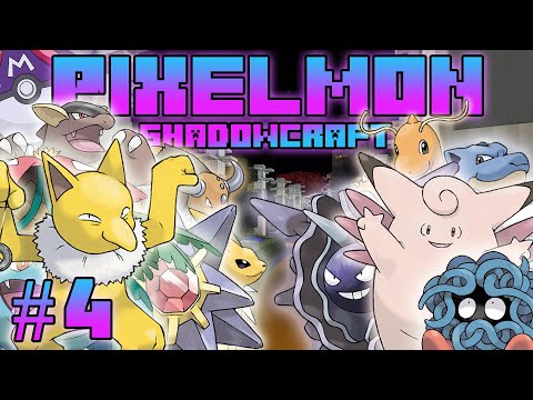 Видео: В БОЙ ИДУТ ОДНИ СТАРИКИ | ПОТНЕЙШИЙ ТУРНИР ИСКЛЮЧИТЕЛЬНО ПЕРВОГО ПОКОЛЕНИЯ | Pixelmon ShadowCraft #4