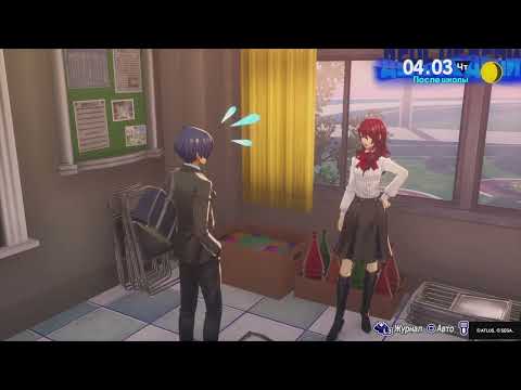 Видео: Persona 3 Reload. Финал