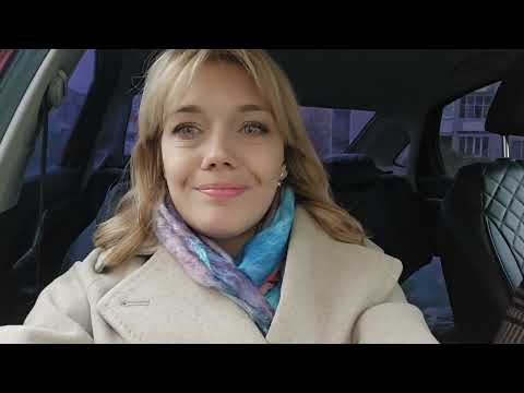 Видео: Влог🍁мои будни/по магазинам/ вечер пятницы💆‍♀️🧘‍♀️