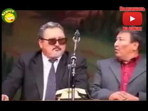 Видео: Легендарлуу Аралаш тобу Абдылда,Рахман,Жамбыл агалабыздан концерт