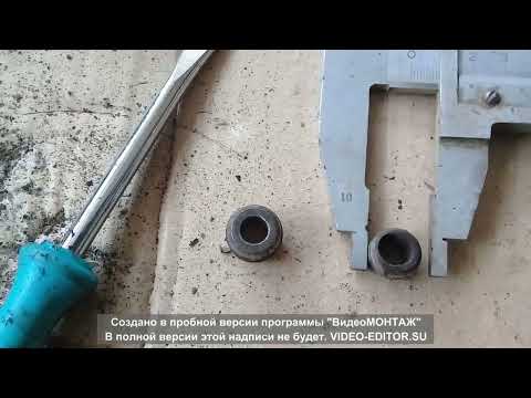 Видео: моторчик печки форд фьюжен.замена втулок