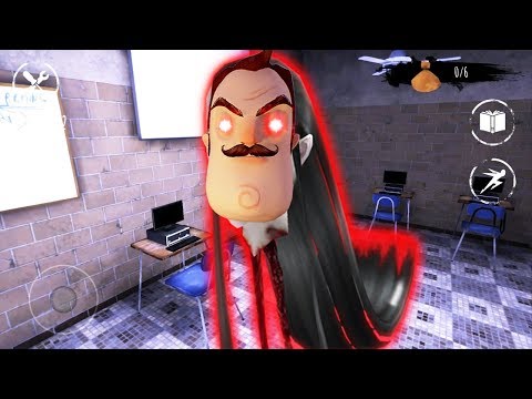 Видео: ПРИВЕТ СОСЕД В ШКОЛЕ ГЛАЗА УЖАСА! - Eyes: Хоррор-игра обновление