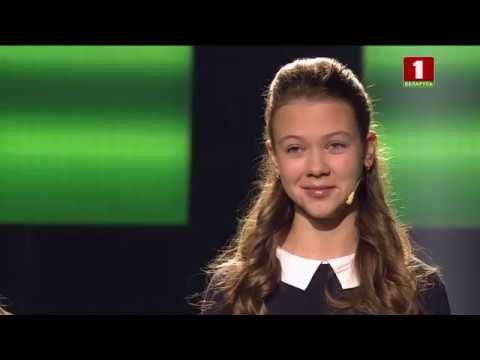 Видео: ''Я знаю!'', 2 сезон, 12 выпуск (17.02.2019)