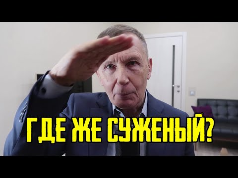 Видео: Почему разведенная женщина стремится найти нового мужчину?