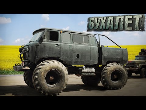 Видео: Путь к СЛОЖНЕЙШИМ Испытаниям