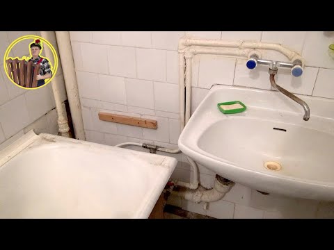 Видео: Разводка труб. Познавательное видео.