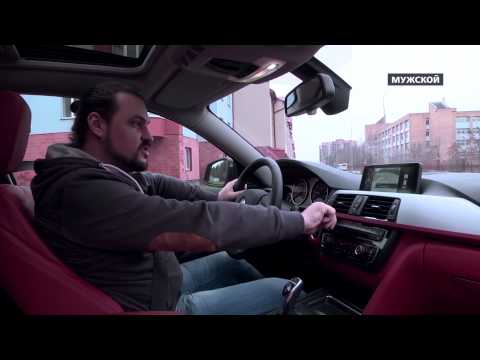 Видео: Моторы: BMW 435i XDrive 2014 (BMW 4 series)