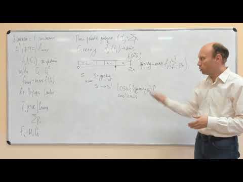 Видео: Продвинутые алгоритмы - Лекция 2: теория расписаний, задачи с одним станком