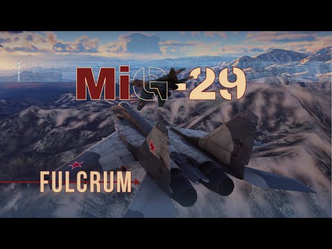 Видео: Міг-29 або головний ВИНИЩУВАЧ совєцкого пального у грі War Thunder