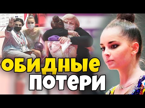Видео: 3 ПОТЕРИ ЗА КОВЕР: ЧТО ПРОИЗОШЛО с САЛОС? Травмы, снятия, первые итоги ЧЕМПИОНАТА МИРА по гимнастике