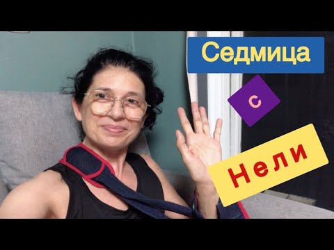 Видео: Видове жилищни комплекси в Корея . Удължаваме визата на Краси. Без климатик през август 😓