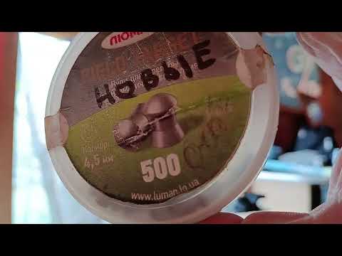 Видео: МР-61.Люманы 0,55  ,0,57 .Отстрел на 18м.Не порадовали.Половодье...