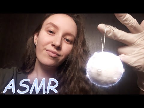 Видео: Мое первое видео. ASMR.