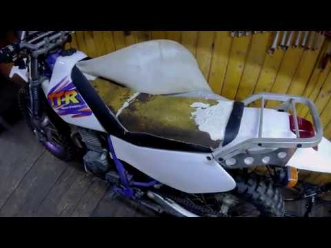 Видео: НИКОГДА НЕ ПОКУПАЙТЕ Б/У ТЕХНИКУ В "МотоСерп"!!!